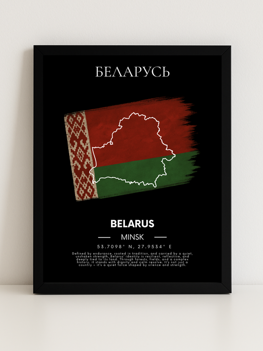 "BELARUS"